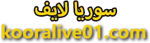 Kooralive